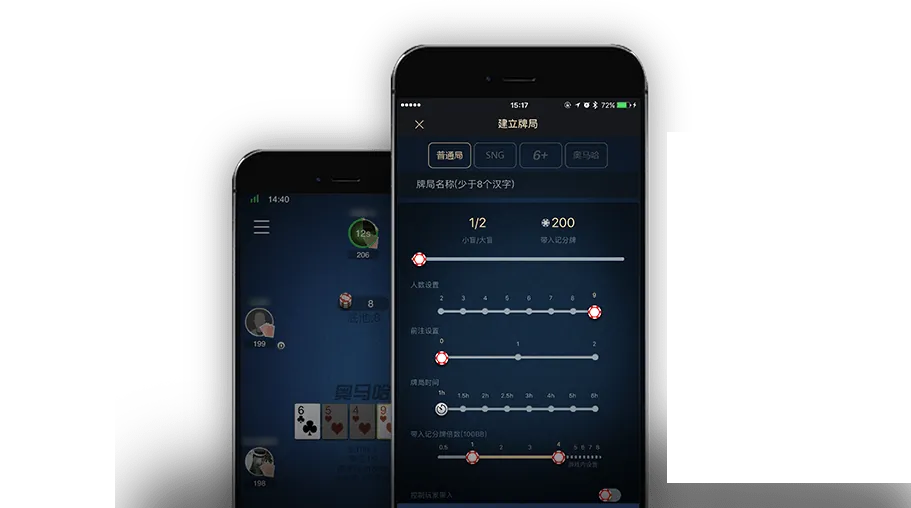 HHpoker德州官网入口